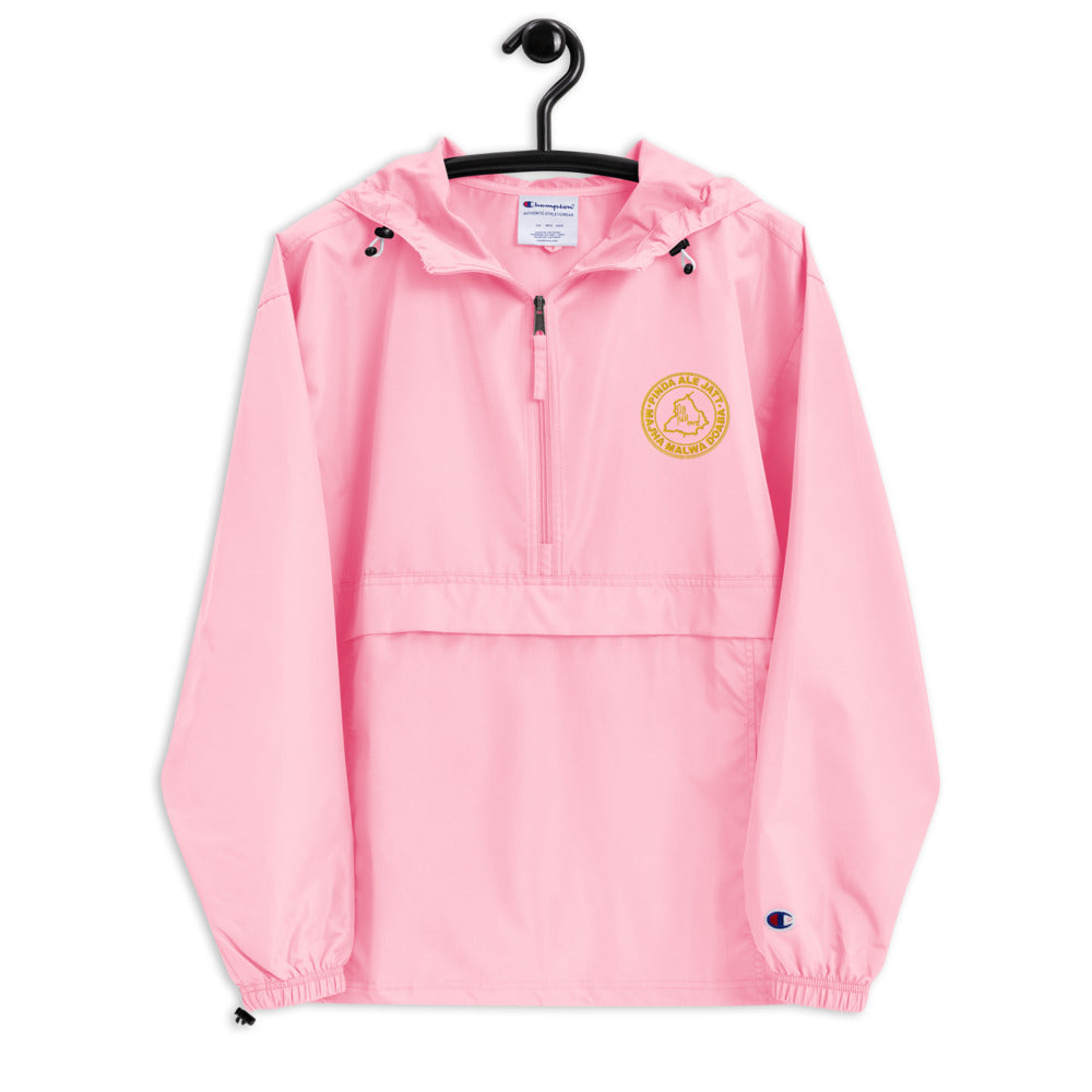 Pindaale Embroidered Champion Packable Jacket