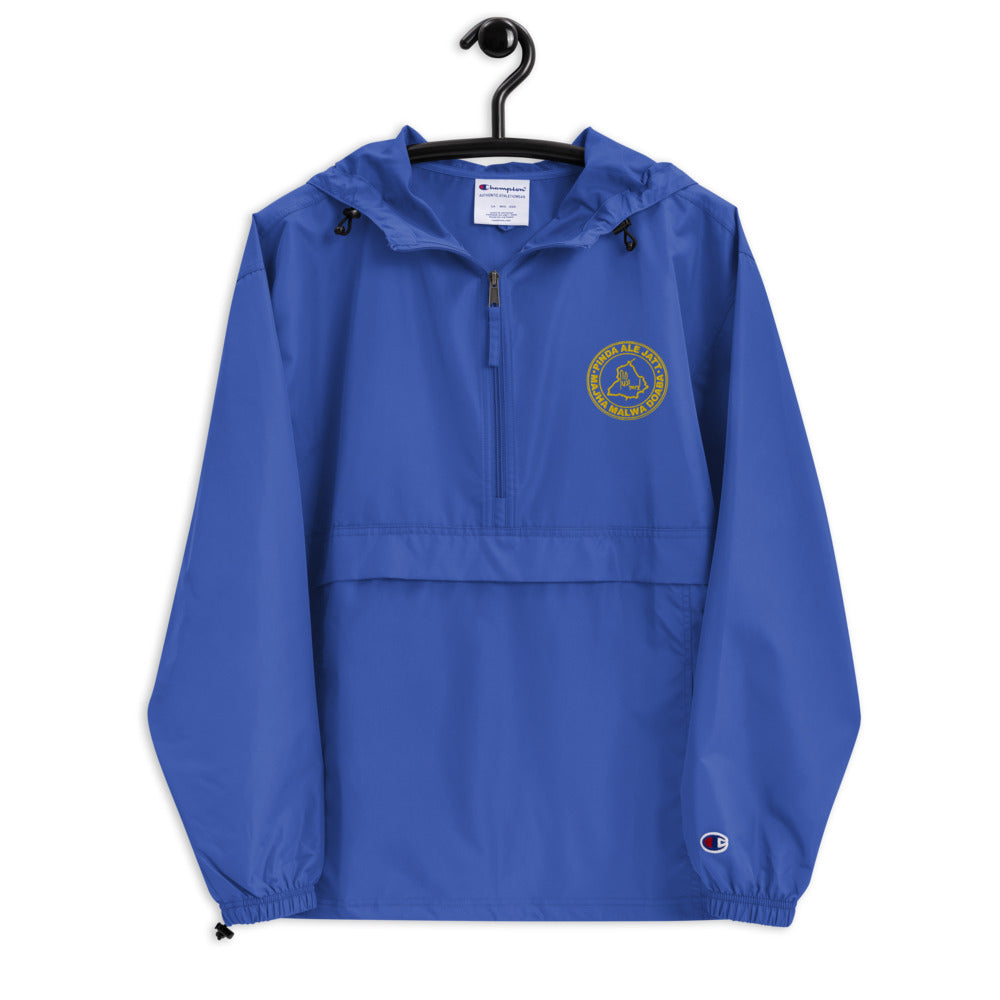 Pindaale Embroidered Champion Packable Jacket