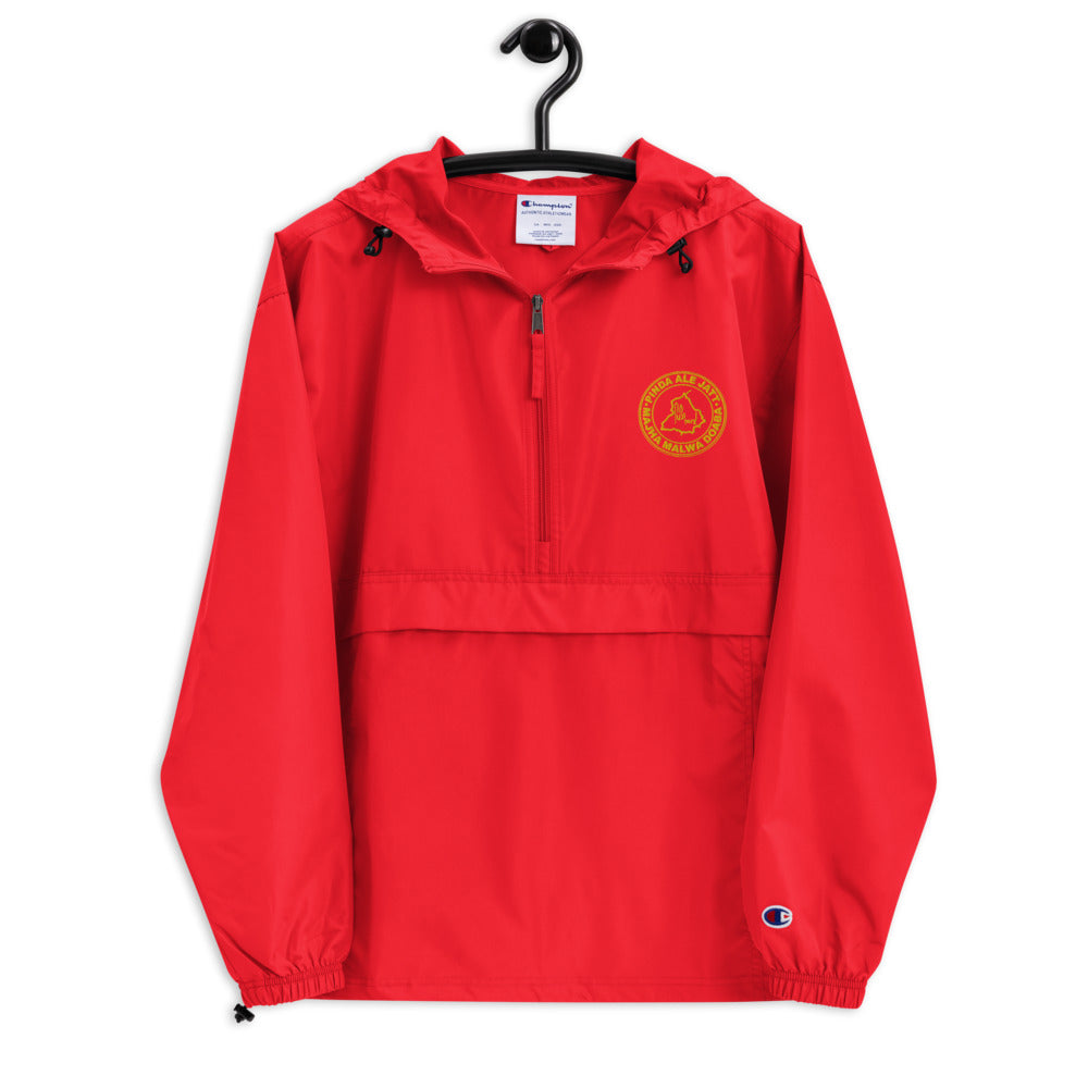 Pindaale Embroidered Champion Packable Jacket