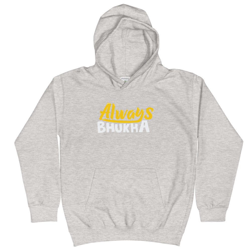 Always Bhukha Kids Hoodie