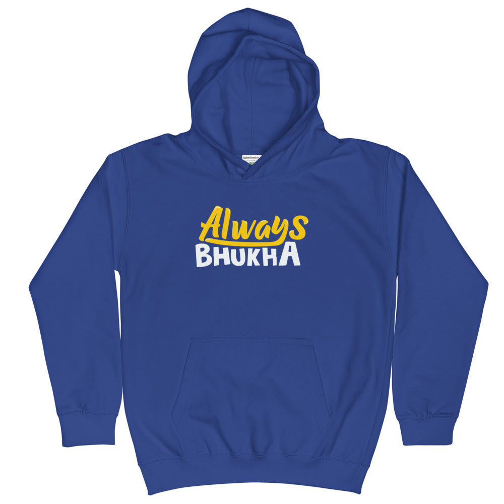 Always Bhukha Kids Hoodie