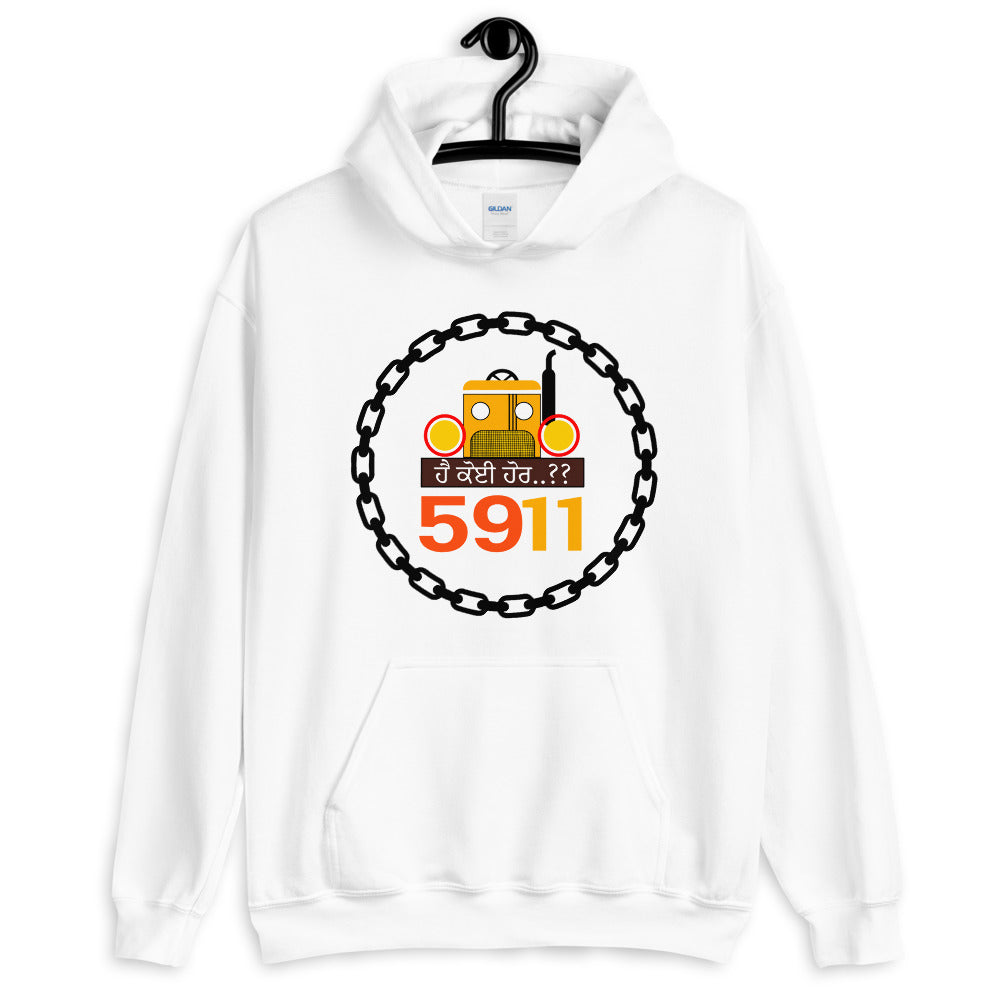 5911 Sidhu Moosewala Unisex Hoodie
