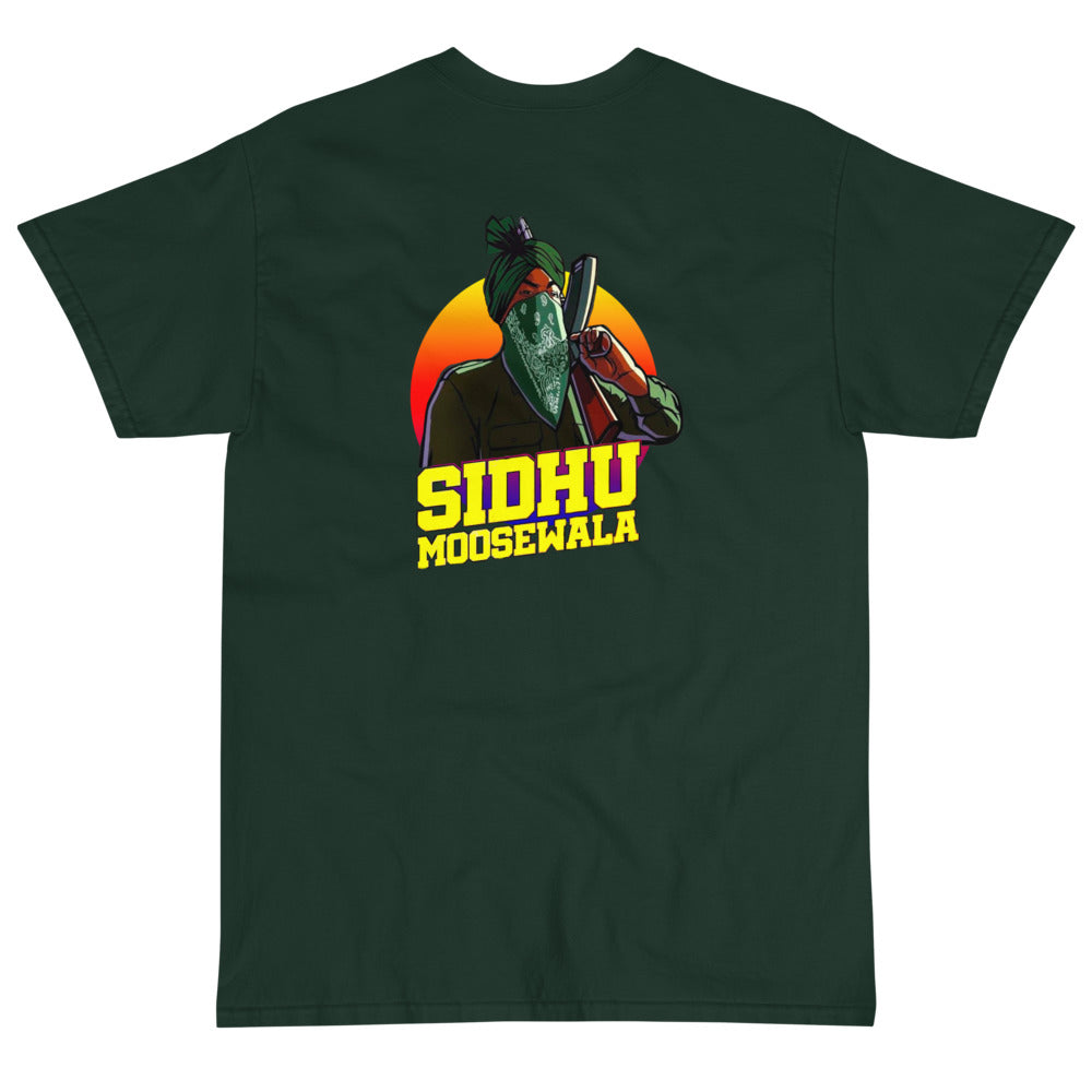 Old Skool Short Sleeve T-Shirt