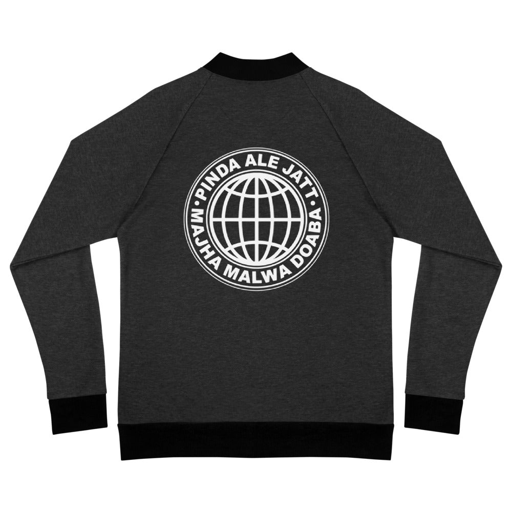 Original Pinda Ale Bomber Jacket
