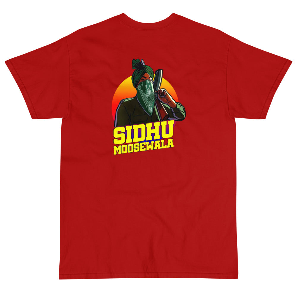 Old Skool Short Sleeve T-Shirt