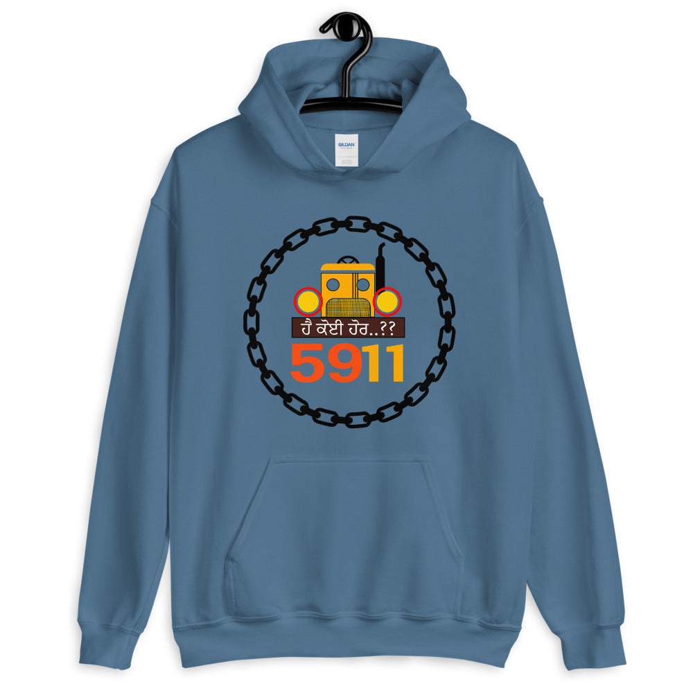 5911 Sidhu Moosewala Unisex Hoodie
