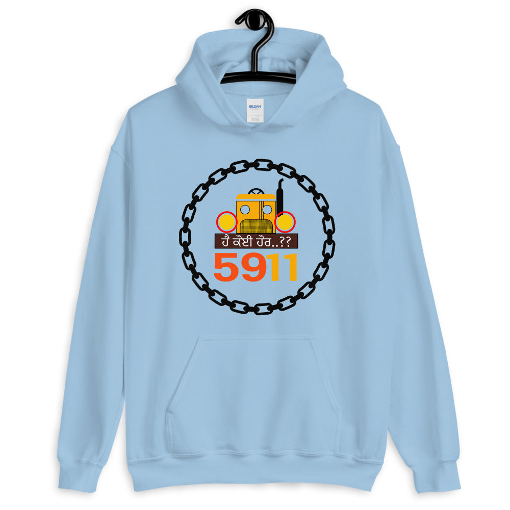 5911 Sidhu Moosewala Unisex Hoodie