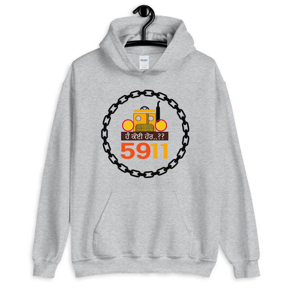 5911 Sidhu Moosewala Unisex Hoodie