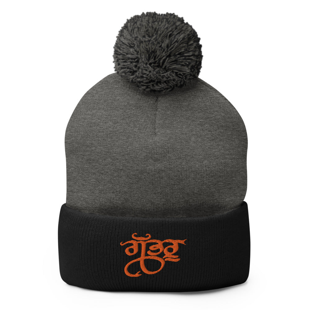 Gabruu Beanie (Toppi)