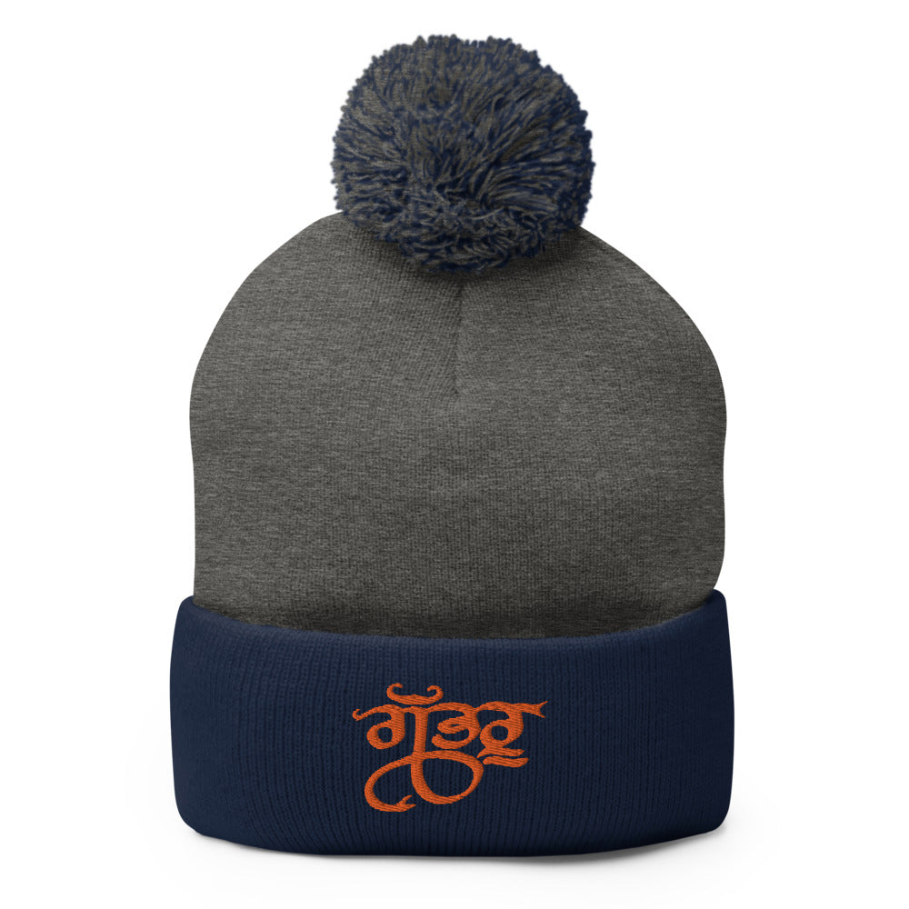 Gabruu Beanie (Toppi)