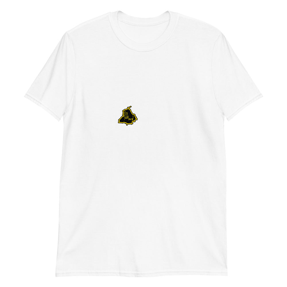 Majha Block Unisex T-Shirt