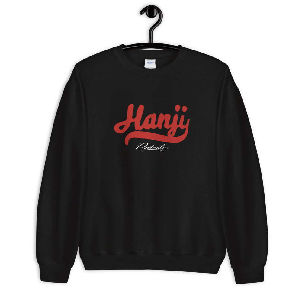 Hanji Sweatshirt