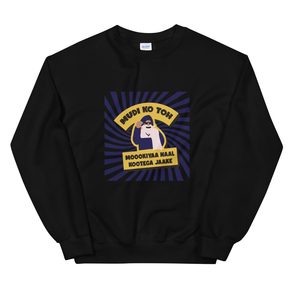 Farmer Sweatshirt
