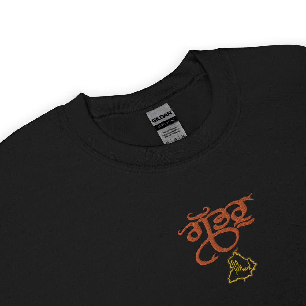 Gabruu Embroidered Sweatshirt