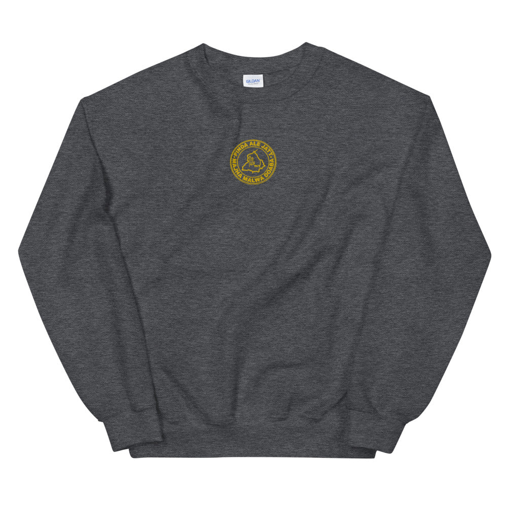 Pindaale Majha Malwa Doaba Sweatshirt