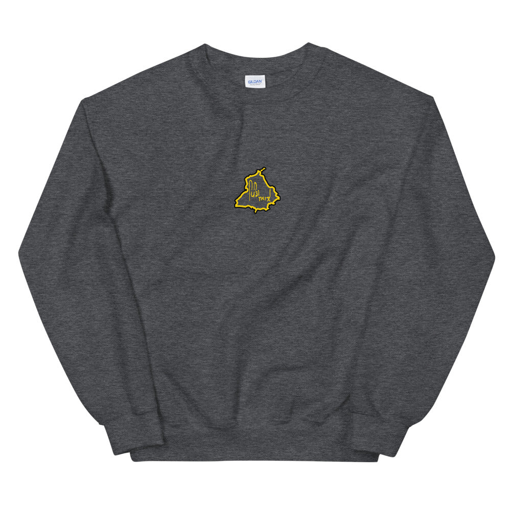 Pindaale Sweatshirt
