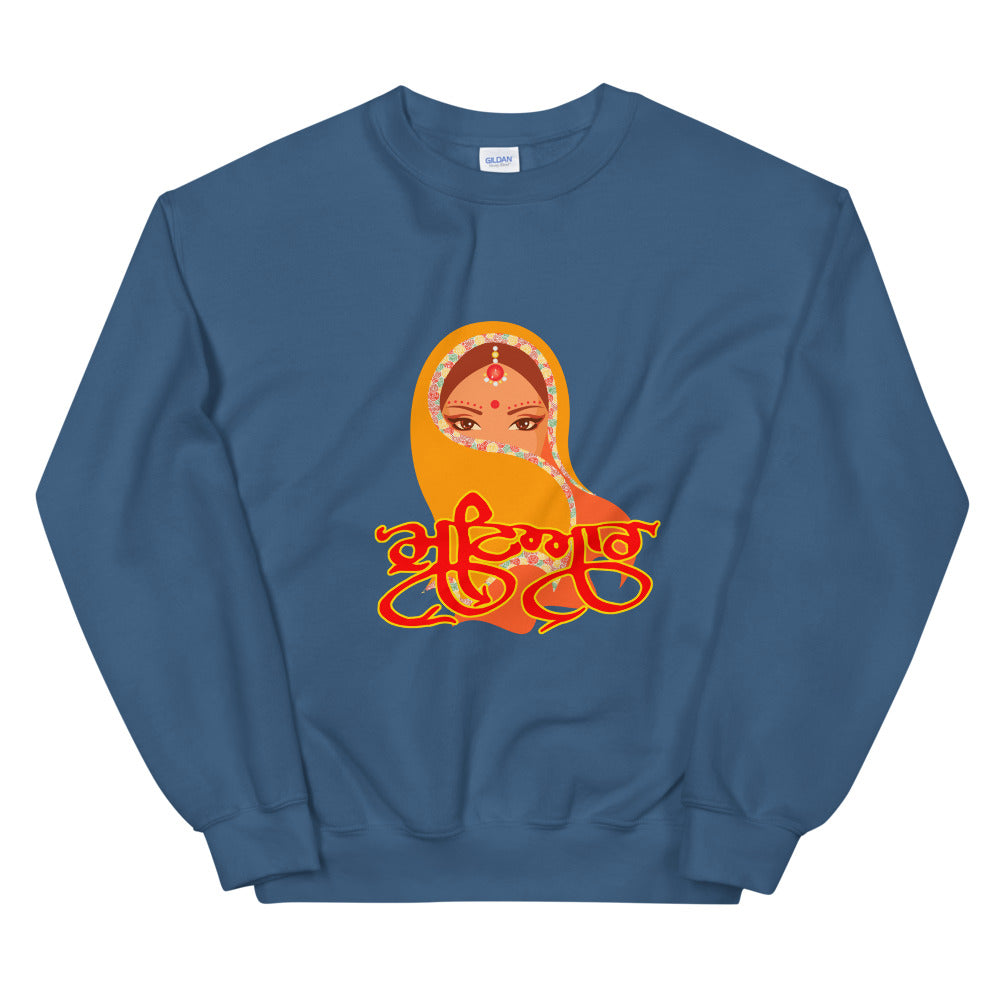 Mutiyaar Sweatshirt
