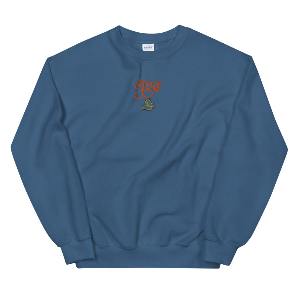 Gabruu Embroidered Sweatshirt