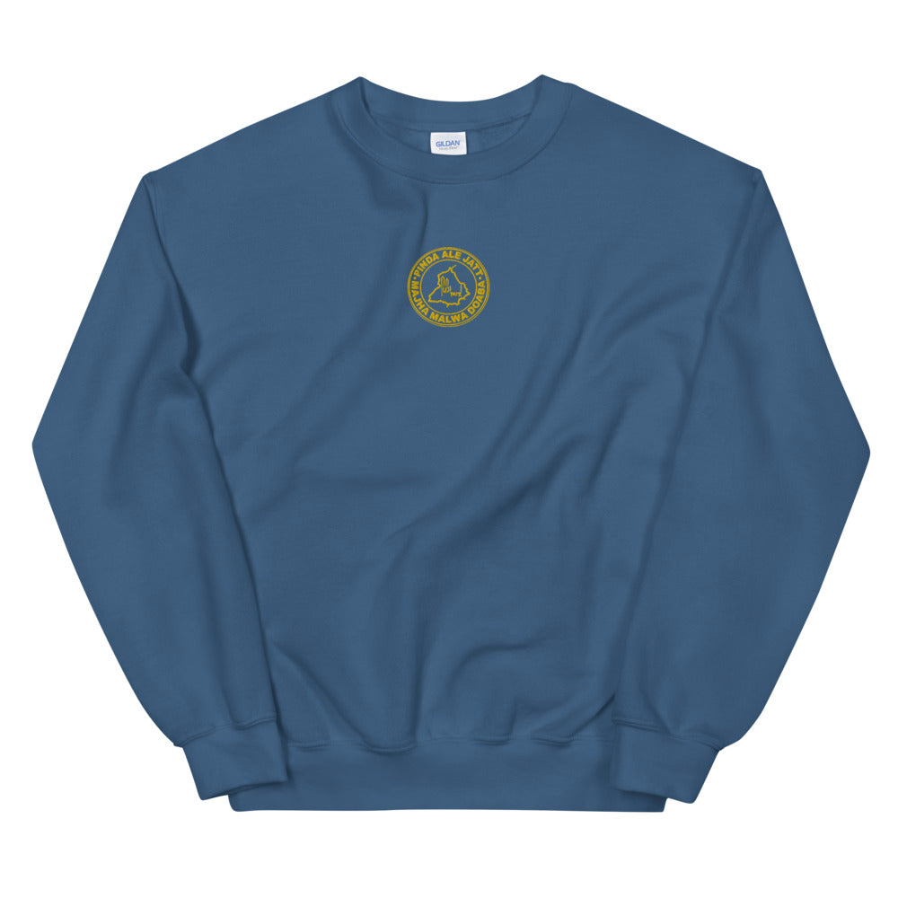 Pindaale Majha Malwa Doaba Sweatshirt