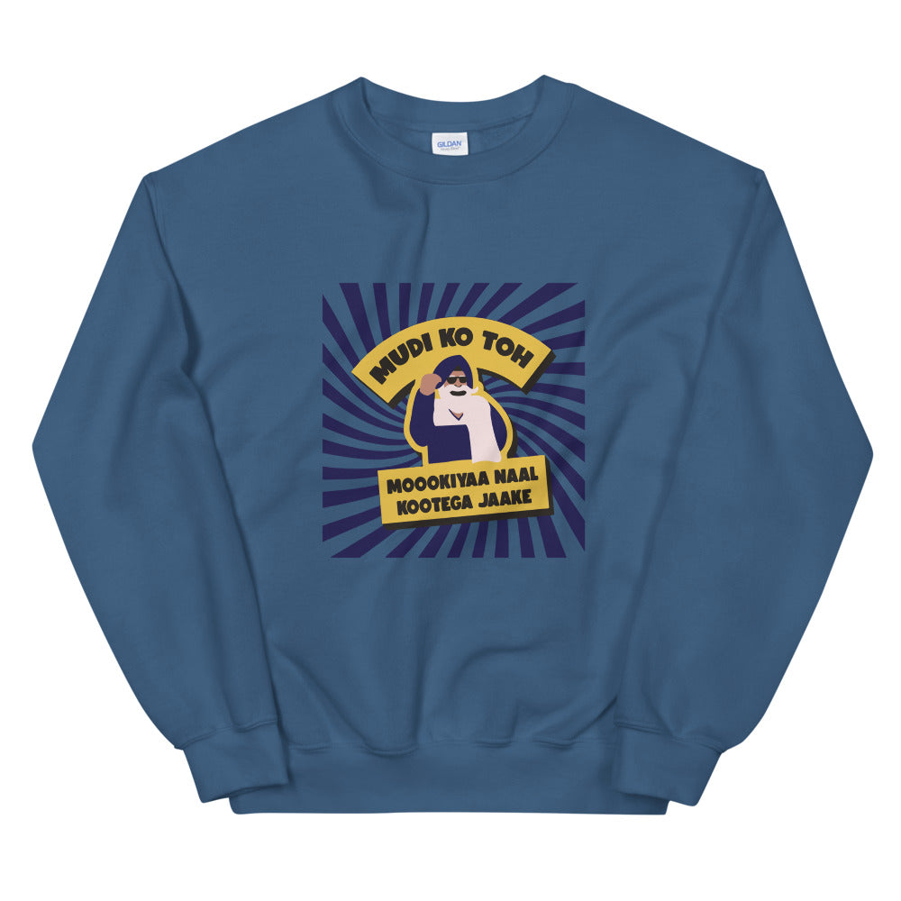 Farmer Sweatshirt