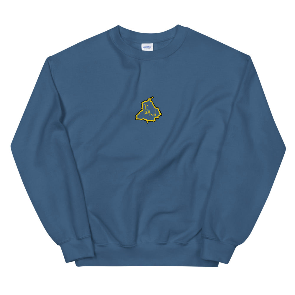 Pindaale Sweatshirt