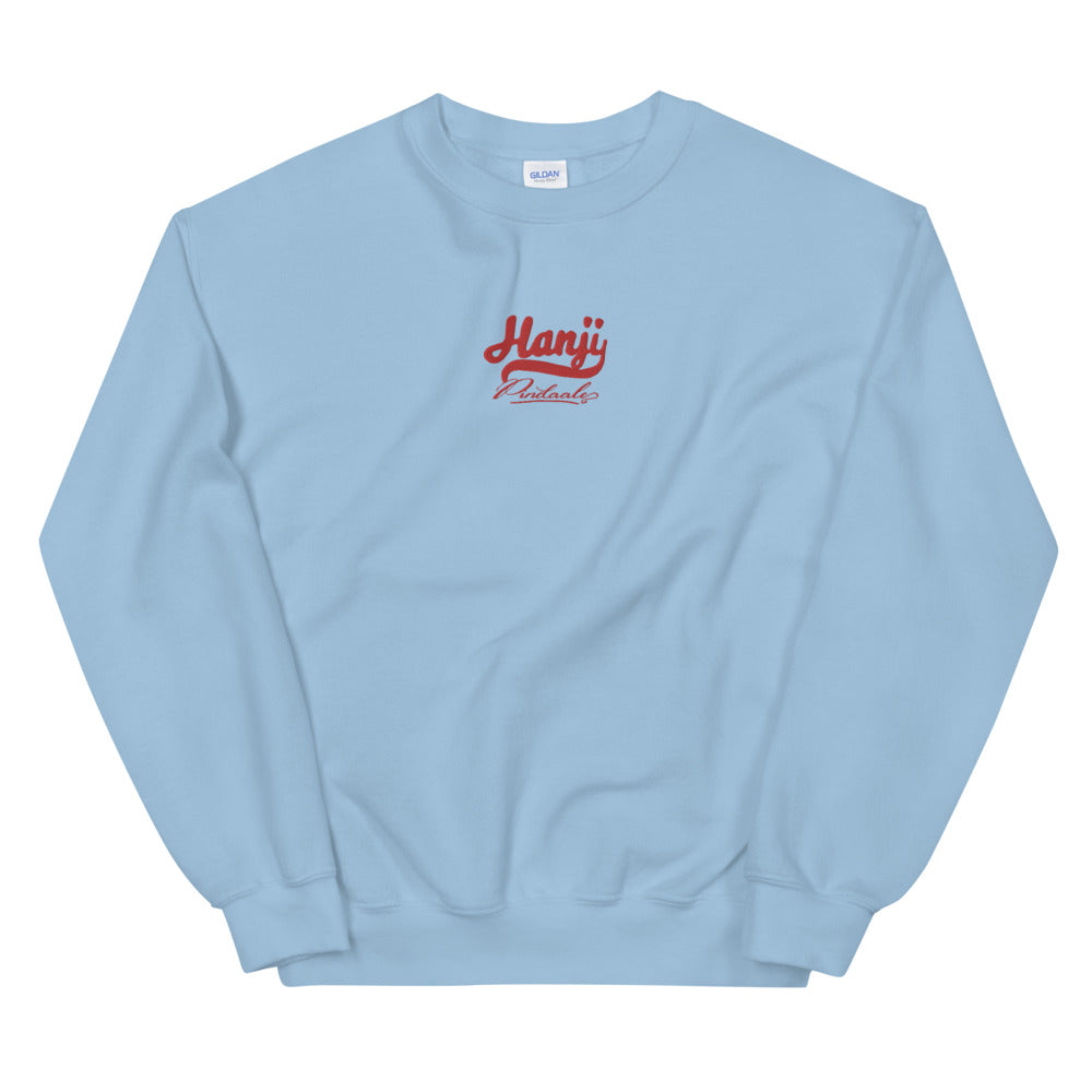 Hanji Embroidered Sweatshirt