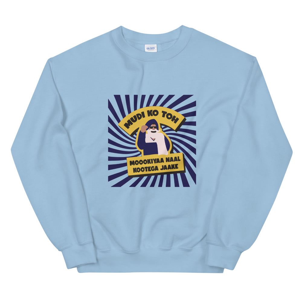Farmer Sweatshirt