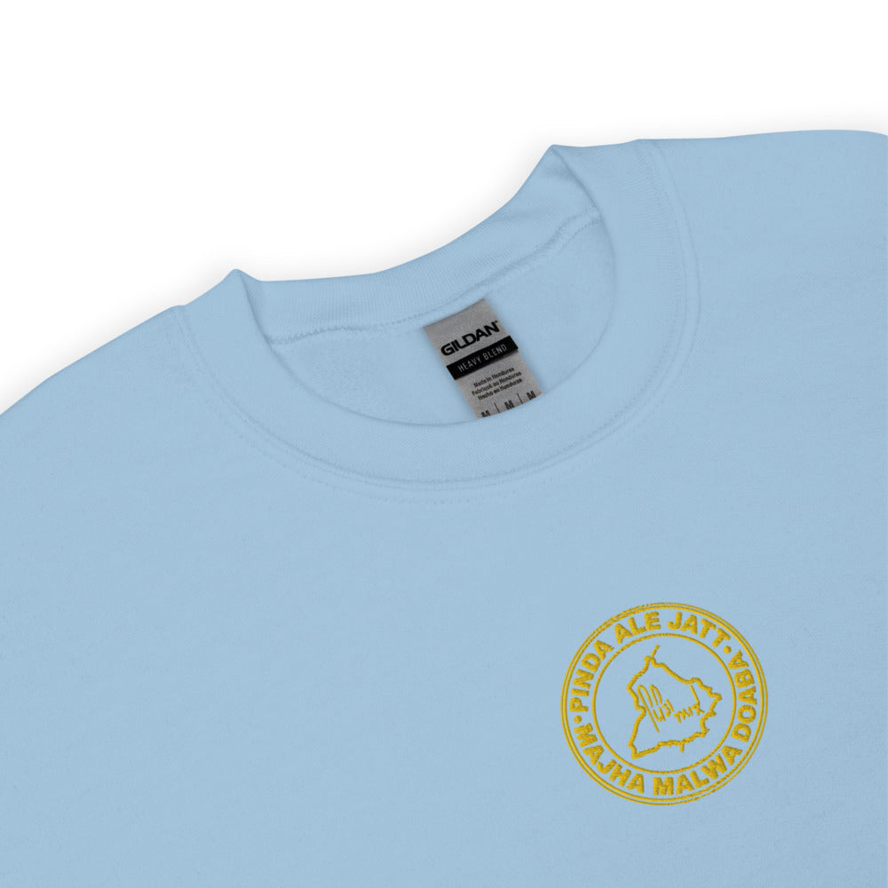 Pindaale Majha Malwa Doaba Sweatshirt