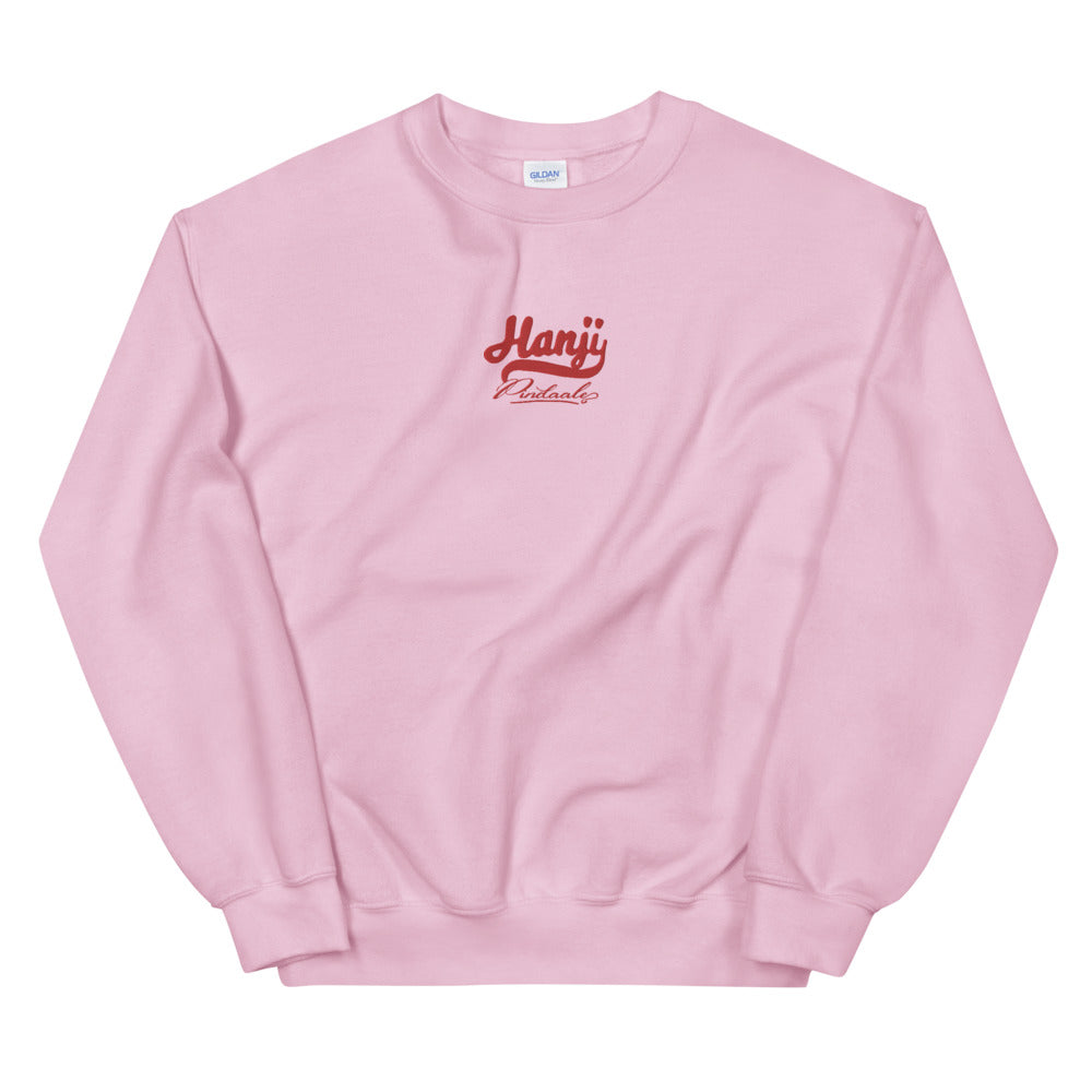 Hanji Embroidered Sweatshirt