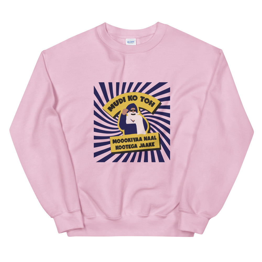 Farmer Sweatshirt