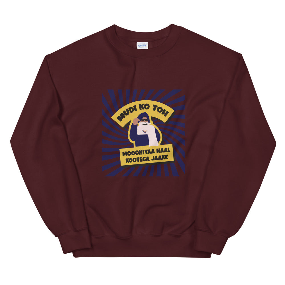 Farmer Sweatshirt