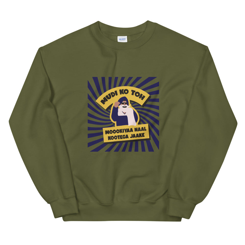 Farmer Sweatshirt