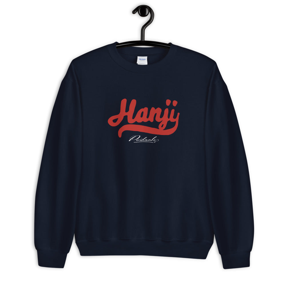 Hanji Sweatshirt