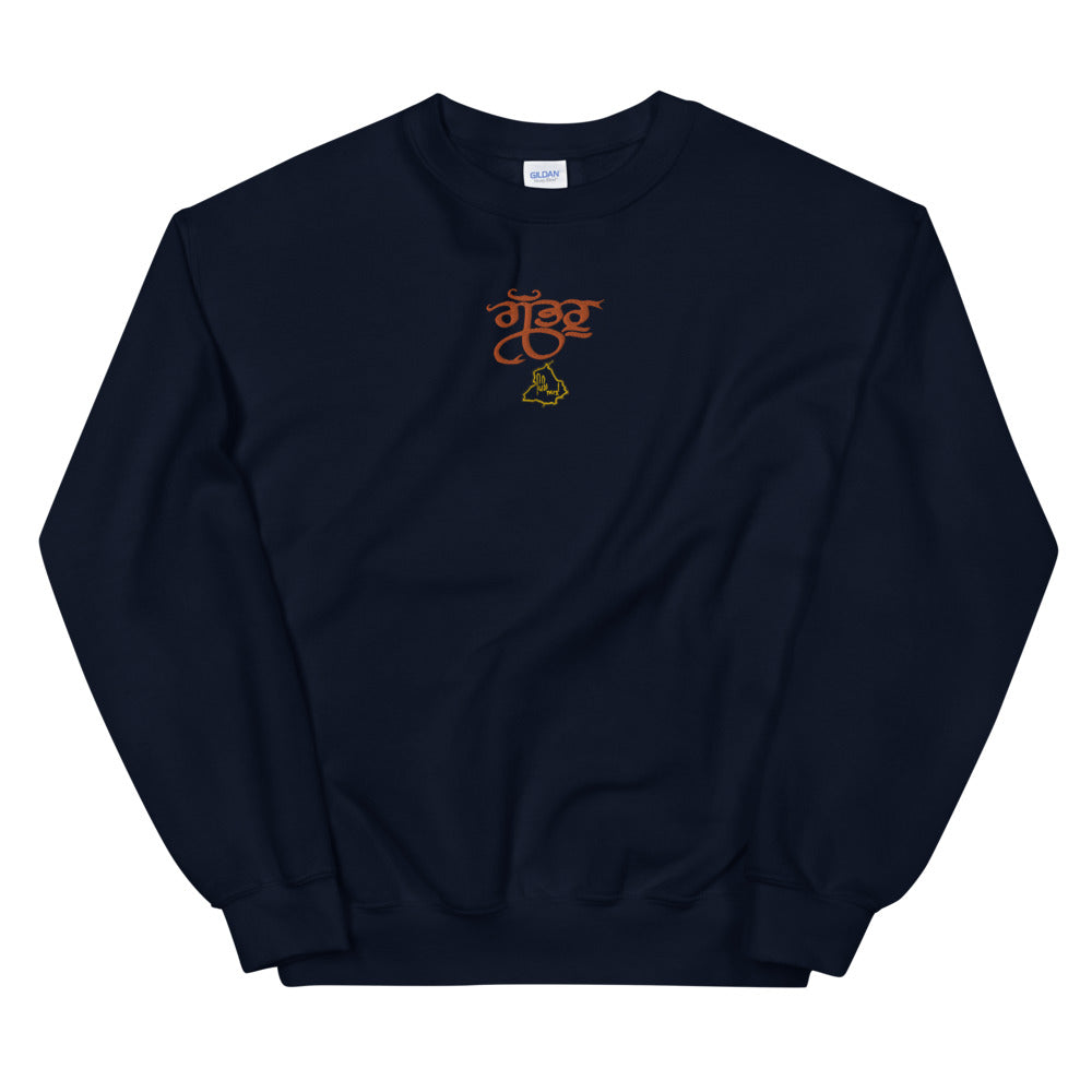 Gabruu Embroidered Sweatshirt