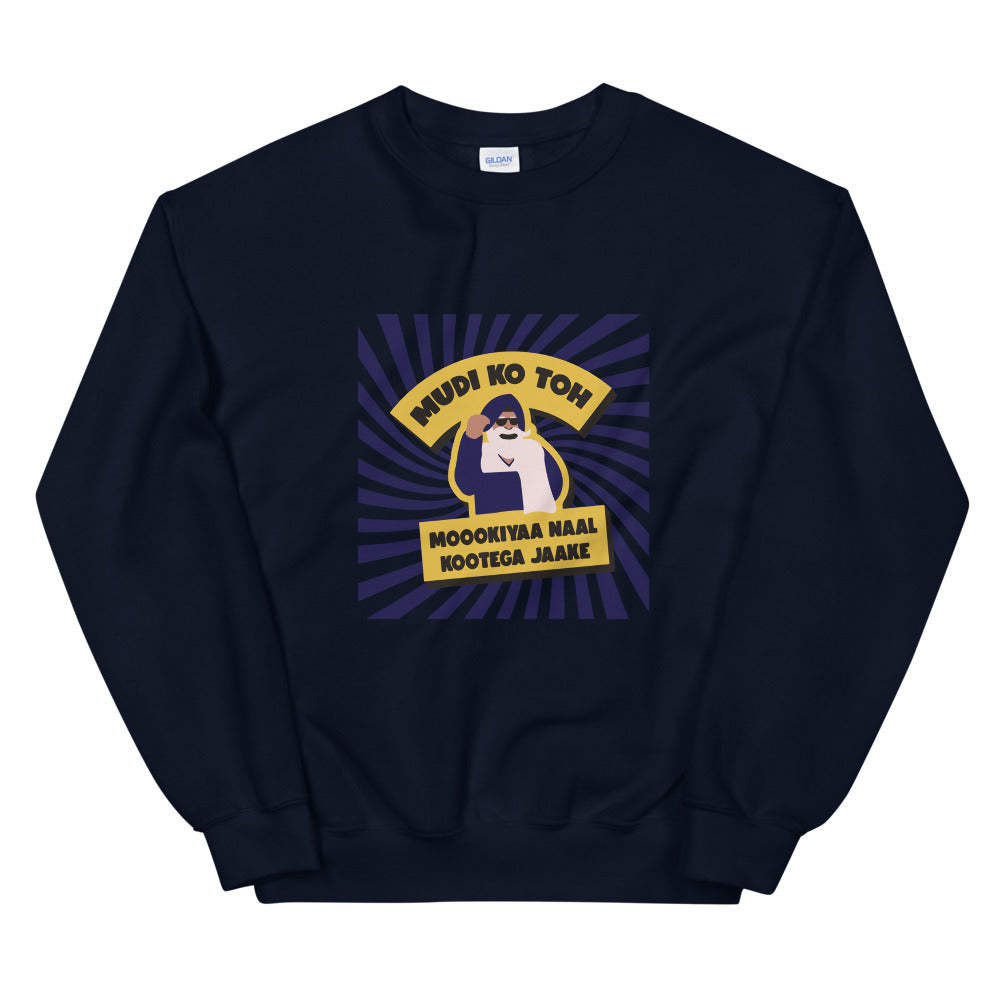 Farmer Sweatshirt