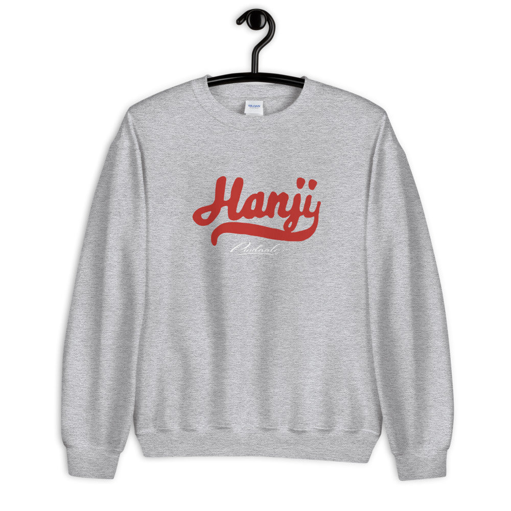 Hanji Sweatshirt