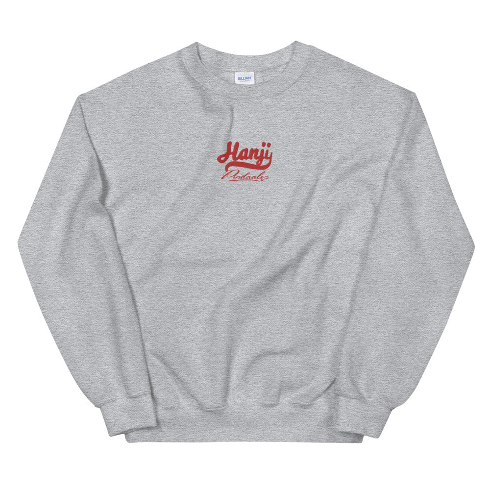 Hanji Embroidered Sweatshirt