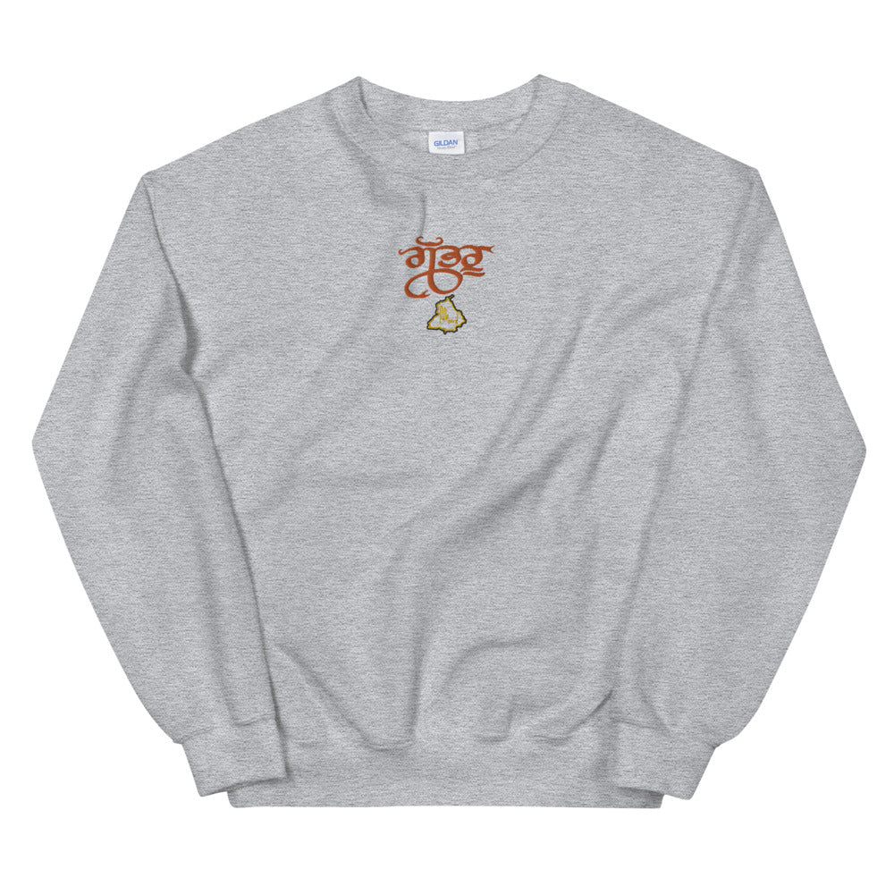 Gabruu Embroidered Sweatshirt