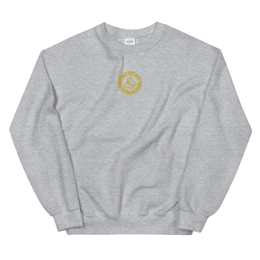 Pindaale Majha Malwa Doaba Sweatshirt
