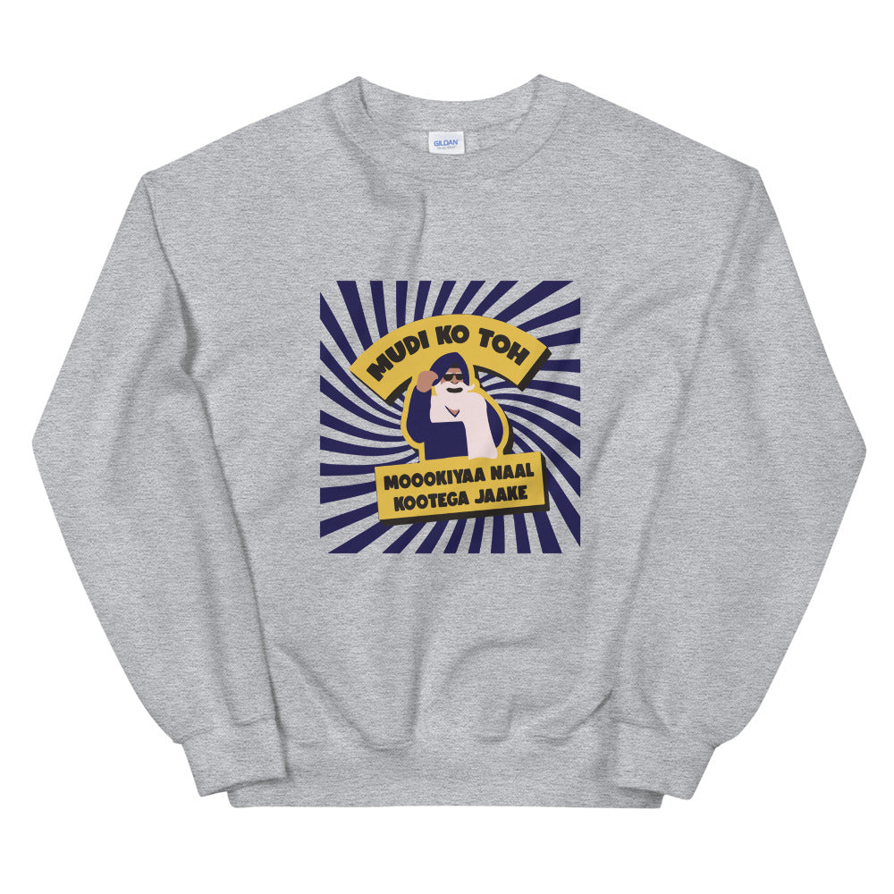 Farmer Sweatshirt