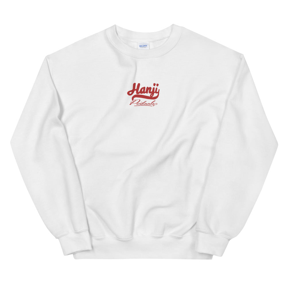 Hanji Embroidered Sweatshirt