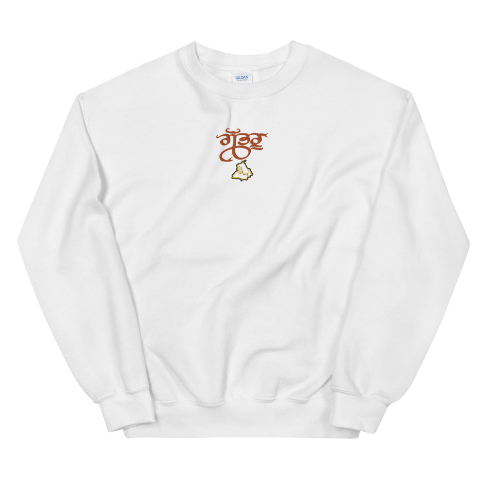 Gabruu Embroidered Sweatshirt