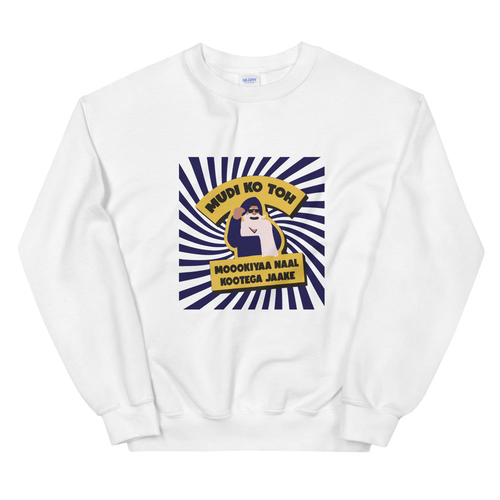 Farmer Sweatshirt