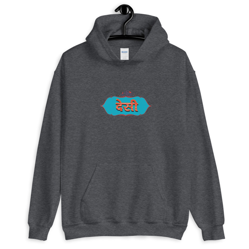 Desi Hoodie