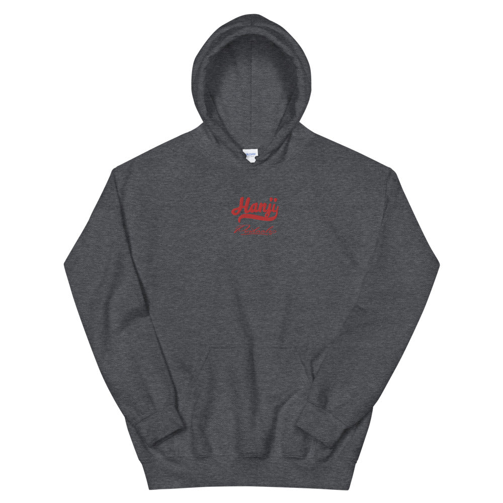 Hanji Embroidered Hoodie
