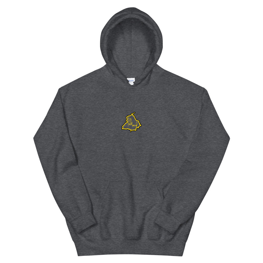 Faith over fear Hoodie