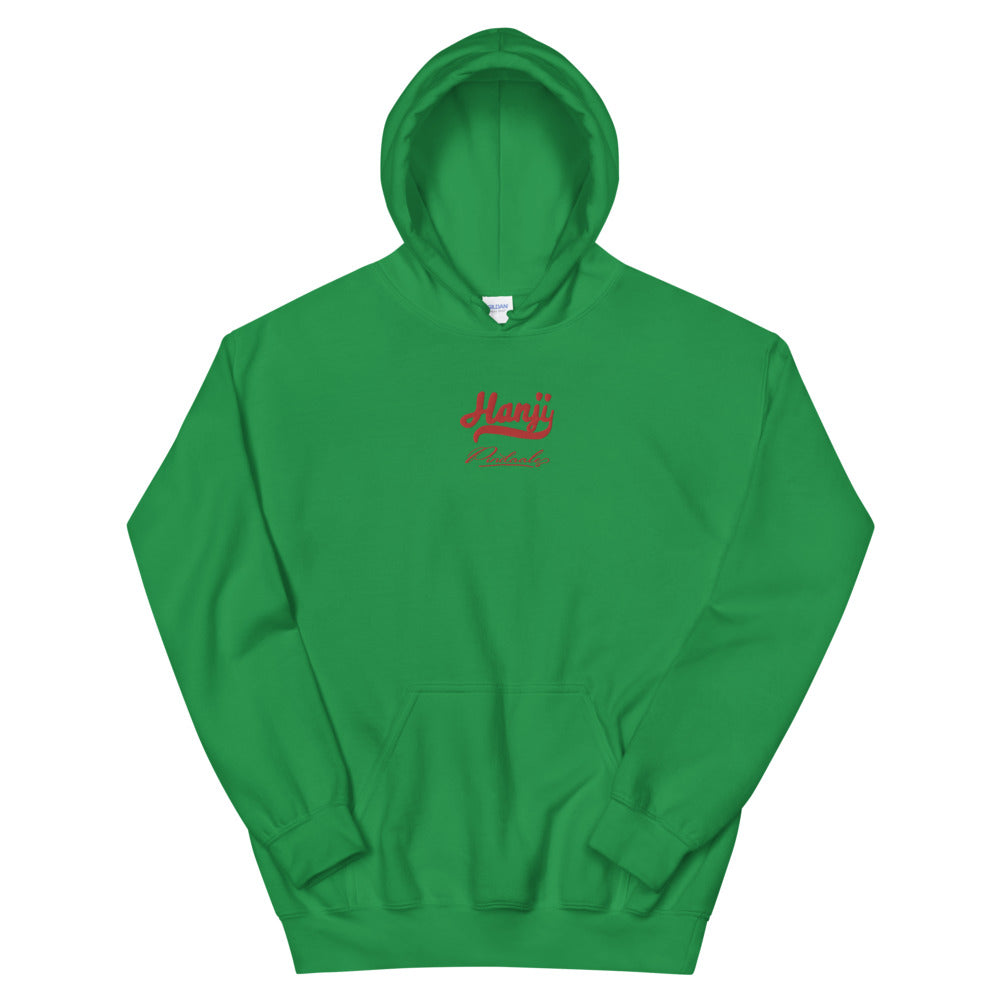 Hanji Embroidered Hoodie