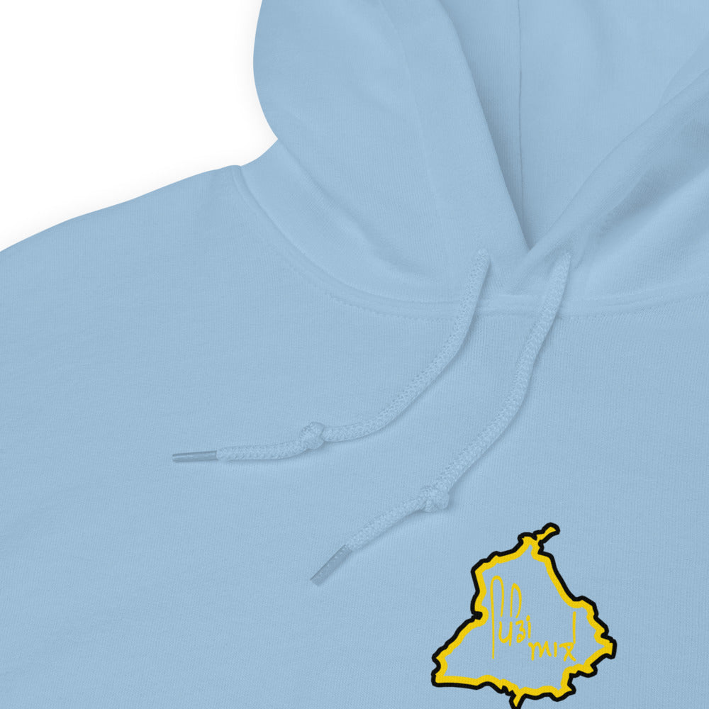 Faith over fear Hoodie