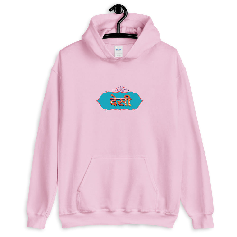 Desi Hoodie