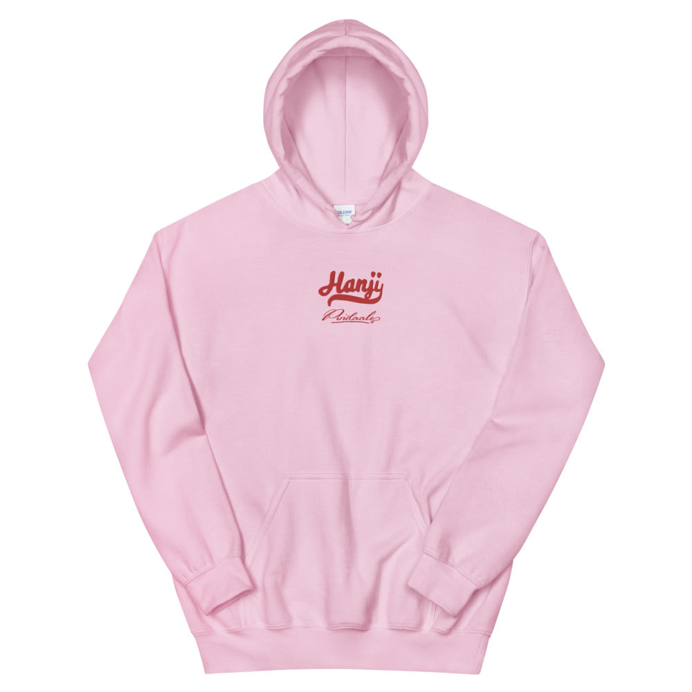 Hanji Embroidered Hoodie